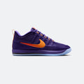 Nike Book 2 "Sunburst"