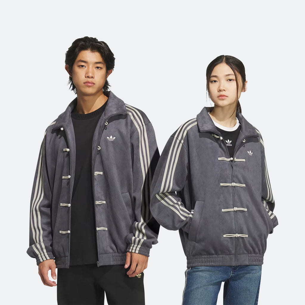 Adidas Originals Chinese New Year Track Jacket